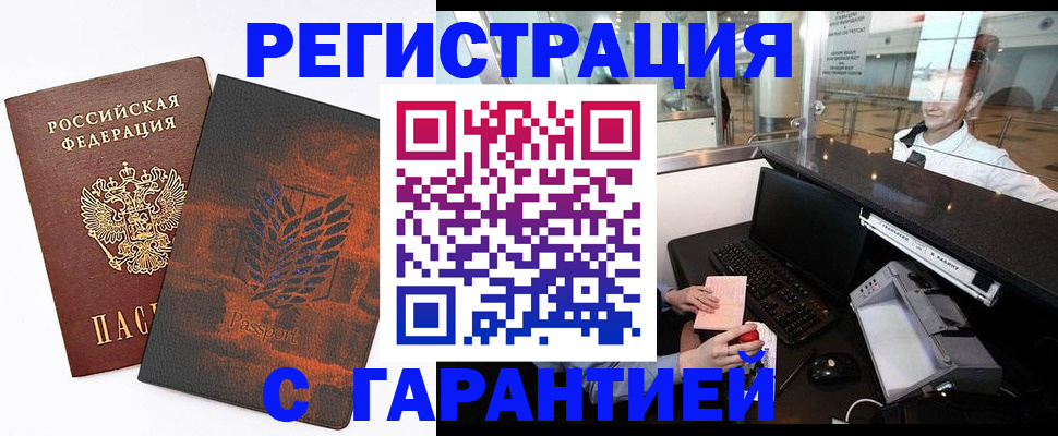 форма 3 в Тольятти